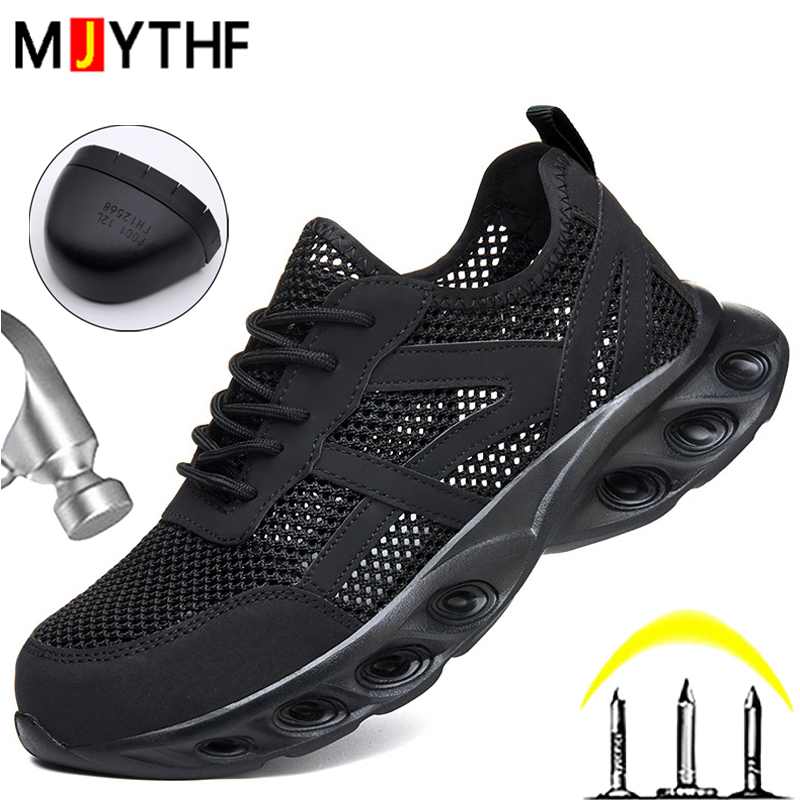 Sneakers Care - 通気性のあるメンズ作業安全靴 軽量で快適な作業スニーカー 複合材製つま先保護靴 耐パンク性セキュリティブーツ