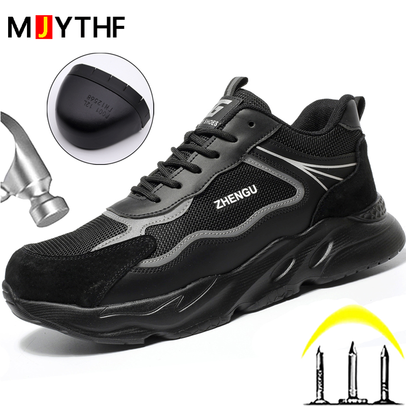 作業スニーカー男性用安全靴アンチスマッシュアンチパンクチャー - Sneakers Care のレビューと価格