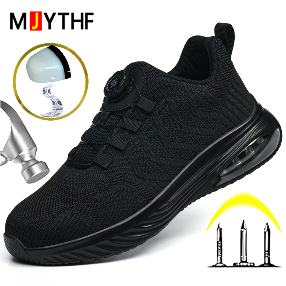回転ボタン安全靴男性エアクッションワークスニーカー鋼つま先靴 - Sneakers Care のレビューと価格
