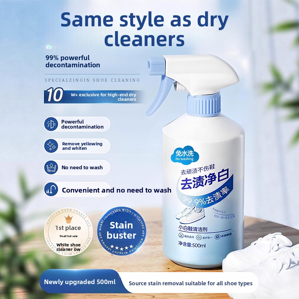 500ml ホワイトシューズクリーナー 洗浄不要 ドライクリ - Sneaker Care White のレビューと価格